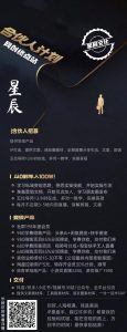 图片[4]-陪跑项目合集-淘金创客