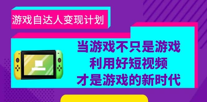 批量注册邮箱，支持国外国内邮箱，无风控，效率高，小白保姆级教程-淘金创客