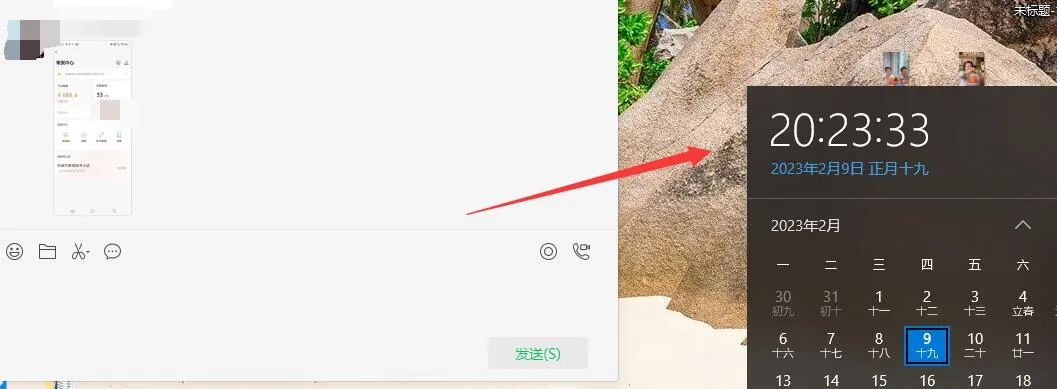 图片[2]-无脑视频号搬砖带货，只要会电脑剪辑，无脑干-淘金创客