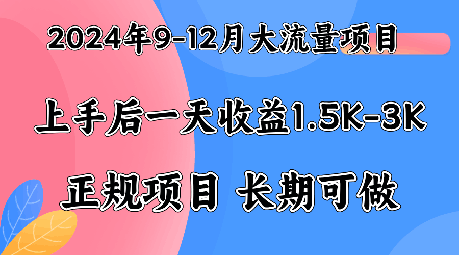 视频号美女找茬类小游戏直播，轻松好上手。-淘金创客