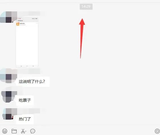 图片[1]-无脑视频号搬砖带货，只要会电脑剪辑，无脑干-淘金创客