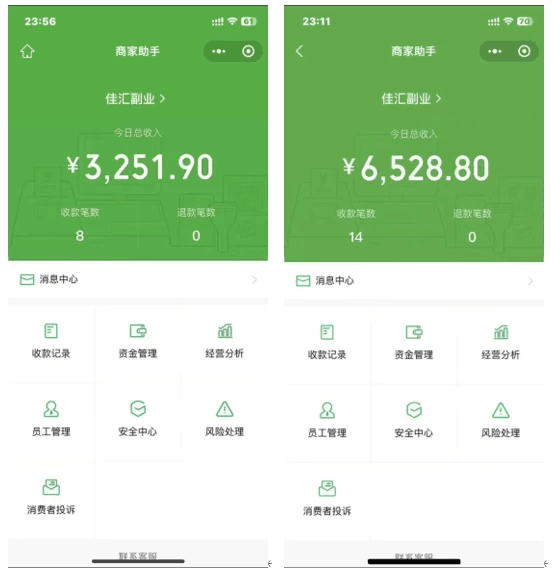 图片[1]-抖音一千个野路子信息差最新玩法教程-变现＋引流的玩法具体拆解-淘金创客
