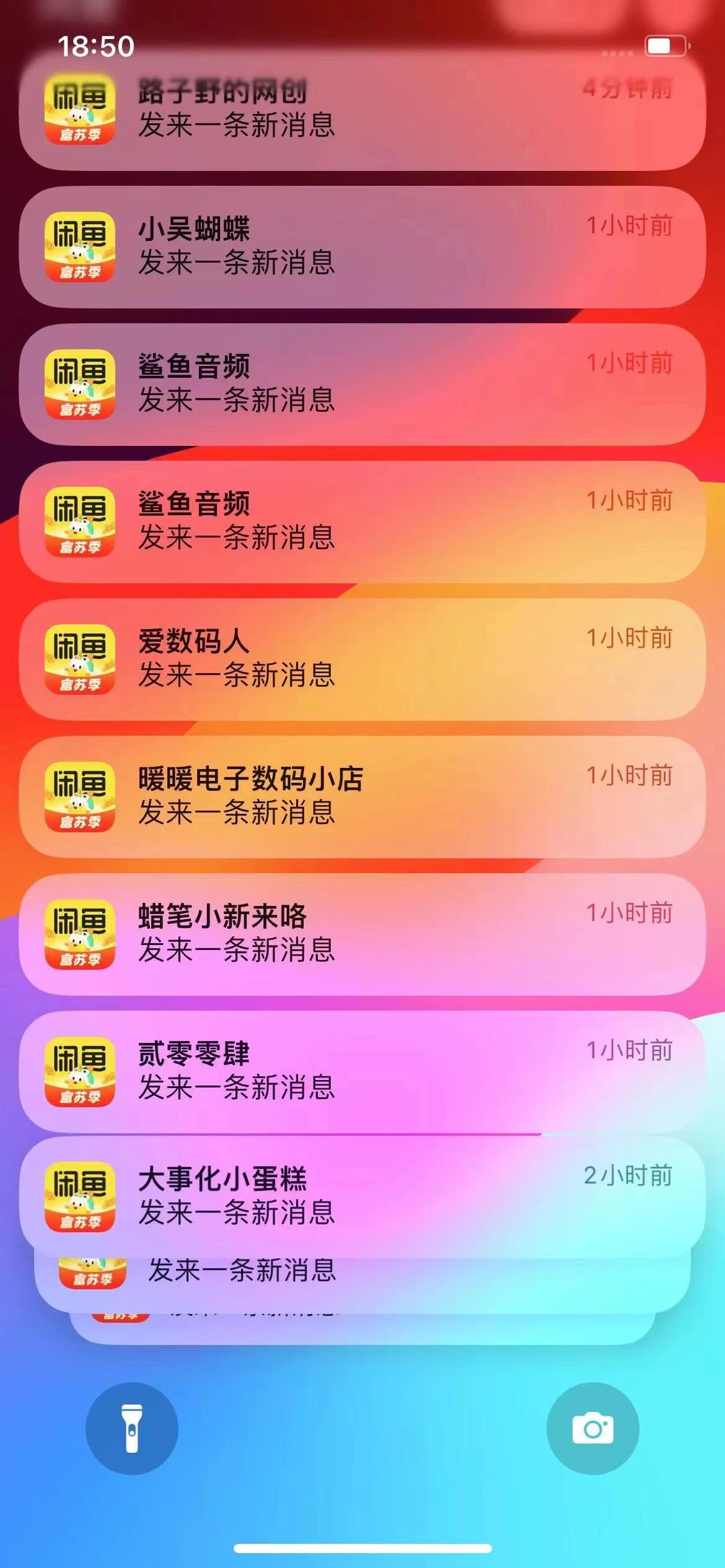 图片[1]-闲鱼流量掘金-虚拟变现新玩法配合全网项目库，精准引流变现3W+-淘金创客