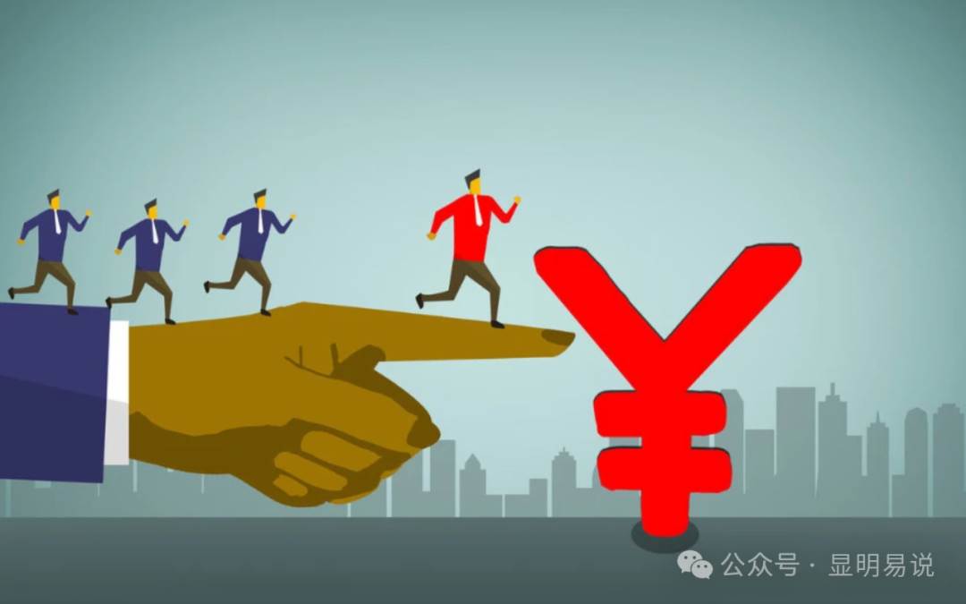 某公众号付费文章《如何让收入提升百十倍？》-淘金创客